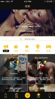 admin 第19页